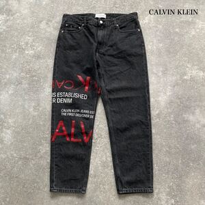 【CALVIN KLEIN JEANS】カルバンクラインジーンズ ダッドジーンズ DADJEAN ブラックデニムパンツ　ペイント スリムテーパード 黒 (W33)