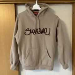 supreme Handstyle Hooded Sweatshirt