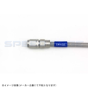 SWAGE-LINE スウェッジライン STF066 フロントブレーキホースキット CRM250R(94-96)