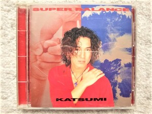 AN【 SUPER BALANCE / KATSUMI 】CDは４枚まで送料１９８円