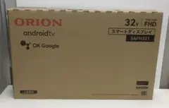 新品オリオン SAFH321 スマートディスプレイ 32インチandroidtv