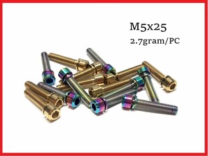 ★2.7g/本 TC4チタン金色 M5x25mm ★ワッシャー付き★2本セット★