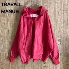 TRAVAIL MANUEL ナイロンジャケット　アウター　赤　レッド　春服