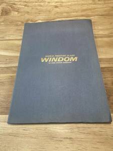 ◎中古/希少◎『WINDOM/ウィンダム/TOYOTA/トヨタ/カタログ』