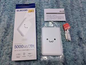 ◎0701u0620　エレコム モバイルバッテリー 15W 5000mAh Type-C 1ポート 入出力 小型 軽量 しろちゃん DE-C48-5000WF