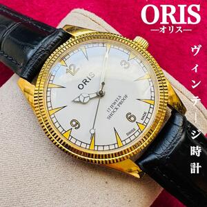 ORIS/オリス★【整備済み】超美品・稼働品/ヴィンテージ/スイス/ 17J/メンズ腕時計/アンティーク/機械式手巻き/アナログ/革ベルト417