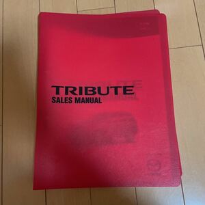 ★激レア★MAZDAマツダTRIBUTE セールスマニュアル 社外秘！！