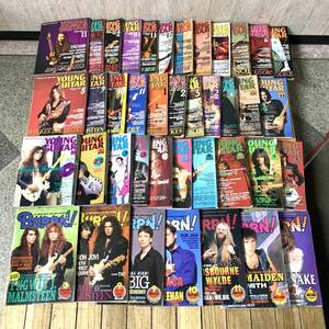 ＊ヤングギター BURRN! 計40冊まとめ 1994年～2003年 ギタリスト 音楽雑誌 ハードロック ヘヴィメタ 不揃 洋楽 当時物 バーン YOUNG GUITAR