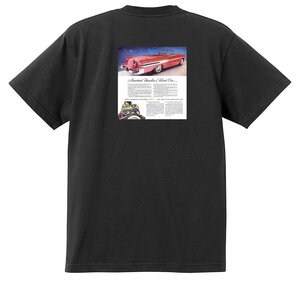 アドバタイジング ポンティアック 463 黒 Ｔシャツ 1957 j スターチーフ スーパーチーフ チーフテン サファリ