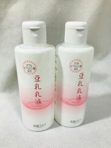 良選企画 豆乳乳液 200ml×2本