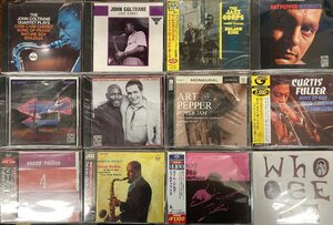 ジャズ中古CD60枚バラエティセット【0722KK】JOHN COLTRANE, ROLAND KIRK, ART PEPPER, SONNY ROLLINS, ETC