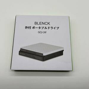 【ジャンク】DVDドライブ AKI896 外付け USB3.0 ポータブルドライブ typeC/USBポート 光学式ドライブ CD/DVDプレイヤー CD/DVDドライブ