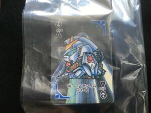 カードダス SDガンダム バンプレストカード パート1 ノーマルカード バラ売り 箱出し