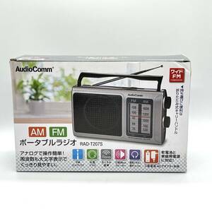 Audio Comm ポータブルラジオ RAD-T207S