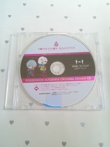 Vita POSSESION MAGENTA アニメイト特典CD *中古* ポゼッション・マゼンタ