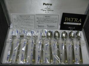 マーシャン◆Patra◆スプーン・フォーク 10本セット◆18-12ステンレス◆未使用保管品②