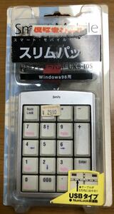 ★新品★小型USBテンキーボード　★ジャスティ UKB-10S