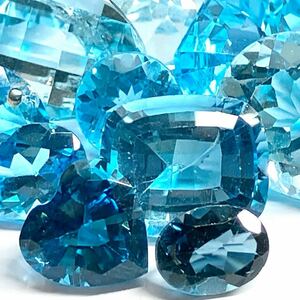 ［天然ブルートパーズおまとめ］ S 約205ct 41g 裸石 宝石 blue topaz jewelry ジュエリー 