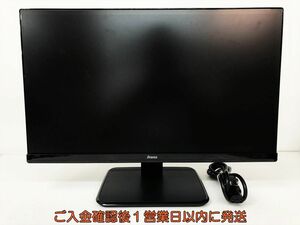 【1円】iiyama ProLite XU2290HS 21.5型FHDワイド液晶ディスプレイ PCモニター 動作確認済 HDMI DVI D-SUB C01-043jy/G4