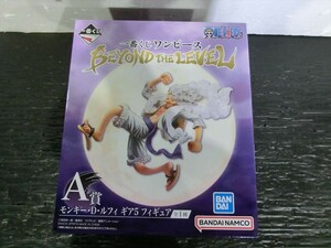 T【L4-97】【60サイズ】▲未開封/一番くじ ワンピース BEYOND THE LEVEL/A賞 モンキー・D・ルフィ ギア5 フィギュア