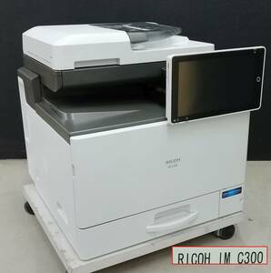 【印刷枚数:40145枚】RICOH/リコー A4 カラー 複合機 IM C300 中古トナー付 ADF有 コピー/プリンタ/スキャナ 西濃運輸発送 【H24043007】