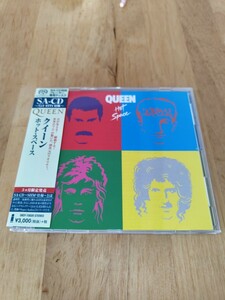 【送料無料】クイーン／ホット・スペース QUEEN UIGY-15020 SHM-CD