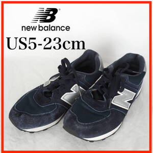 MK7174*New Balance*ニューバランス*574*キッズスニーカー*US5-23cm*ネイビー