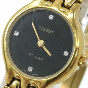 TISSOT ティソ STYLIST 腕時計 クオーツ アナログ ラウンド ブラック ゴールド ウォッチ シンプル コレクション 電池交換済み 動作確認済み