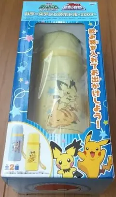 【非売品】ポケモン　カラーステンレスボトル 350ml