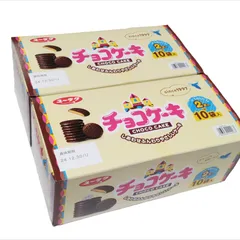 有楽製菓 チョコケーキ 10枚入×2箱セット