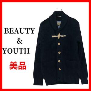 BEAUTY＆YOUTH　ビューティー＆ユース　ダッフルカーディガン　B960