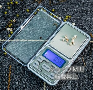 精密測定 デジタルスケール デジタルポケットスケールキッチンスケール 0.01～500g 電池式 便利な カバー付き 料理用