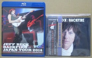 【中古CD】JEFF BECK / BACKFIRE　紙ジャケット