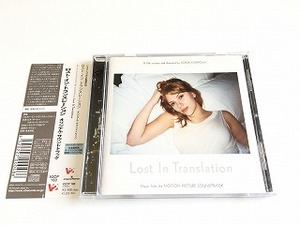 CD「ロスト・イン・トランスレーション/Lost In Translation オリジナルサウンドトラック」国内盤/帯付/カード付/美品/ソフィア・コッポラ