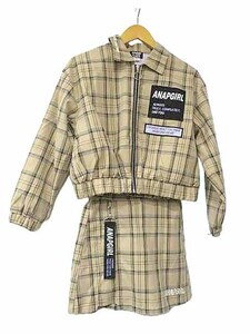 【中古】ANAP GIRL アナップガール 子供服 女の子 セットアップ ベージュ 秋冬 チェック