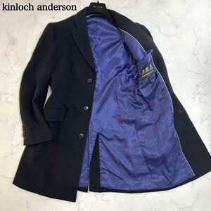 美品！英国王室御用達◎kinloch anderson キンロックアンダーソン 最高級「繊維の王様」ピュアカシミヤ100%◎M~L ロングコート ブラック 黒