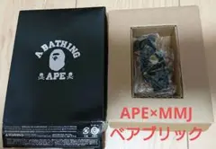 BEARBRICK ベアブリック APE MMJ エイプ マスターマインド