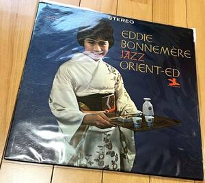 VAN GELDER刻印 Eddie Bonnemere / Jazz Orient-ed