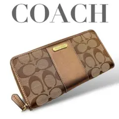 美品 COACH ラウンドファスナー レディース 長財布 X0242