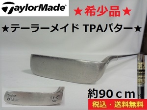 希少品★テーラーメイドのTPAパター■TaylorMade■XIV■約90cm■送料無料■管理番号4736