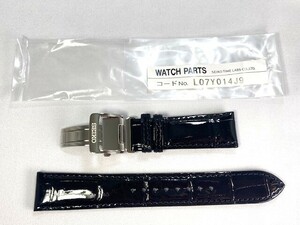 L07Y014J9 SEIKO プレザージュ 20mm 純正革ベルトバックル付 クロコダイル ブラック SARX011/6R15-02L0他用 クロネコゆうパケット送料無料