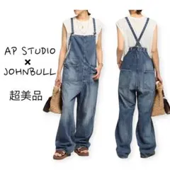 超美品 AP STUDIO × ジョンブル/11oz デニムオーバーオール