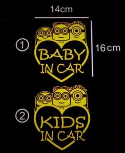 ・送料無料　ミニオン　②　BABY　KIDS IN CAR　ステッカー　フロント　リア　ガラス　窓　バンパー　バイク　スタンス　USDM　JDM