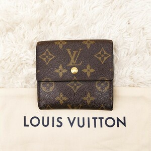 正規品 LOUISVUITTON ルイヴィトン ヴィトン 折り財布 小銭入れ パスケース 定期入れ ポルトモネ ビエ カルト クレディ モノグラム M61652