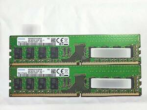 【動作品】 SAMSUNG メモリ 8GBセット 4GB×2枚組 DDR4-2133P PC4-17000 UDIMM M378A5143EB1-CPB 動作確認済 デスクトップ