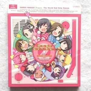 神のみぞ知るセカイ　CD☆キャラクター・カバーALBUM２☆初回限定盤