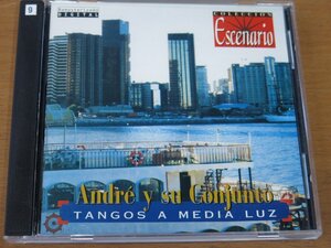 CD ANDRE Y SU CONJUNTO / TANGOS A MEDIA LUZ 輸入盤 中古品