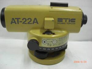 測量☆ TOPCON ☆　トプコン（自動）オ－トレベルＡＴ－２２Ａ