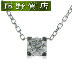 (美品)カルティエ CARTIER Cドゥ ダイヤ ネックレス 1PD K18 WG × ダイヤモンド 0.20ct-D-VVS2-EX GIA鑑定書 N7405500 8921