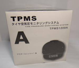 新品、未開封品　送料無料　ＴＰＭＳ　タイヤ空気圧モニタリングシステム　ＴＰＭＳ１２０９Ａ　Ｓ＆Ｔ